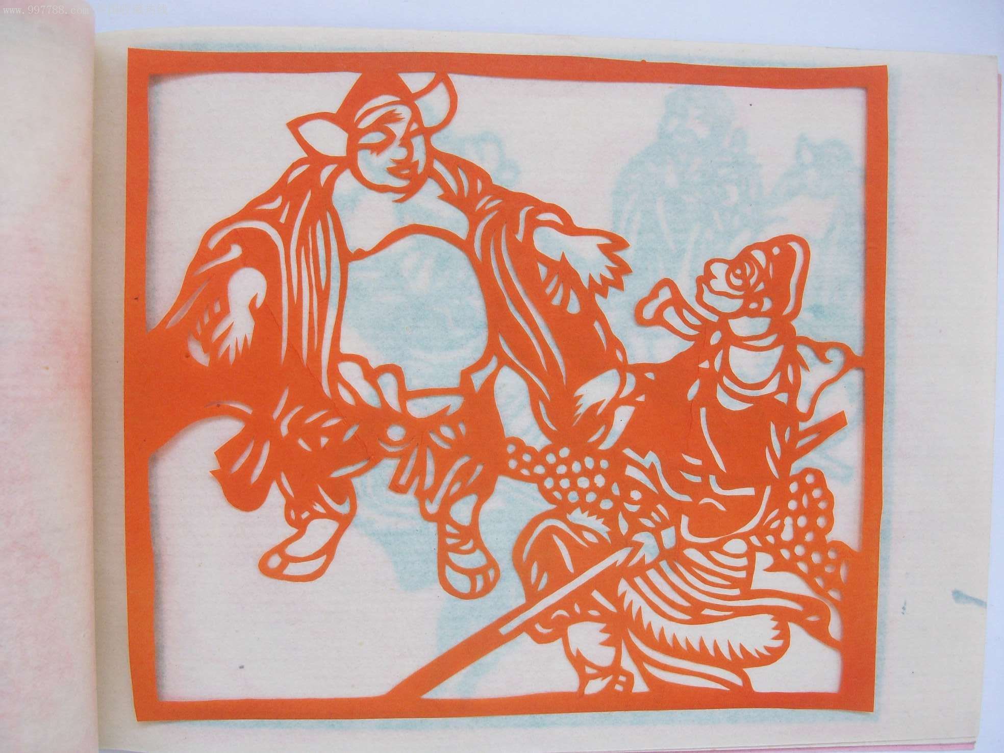 中国民间剪纸【西游记三打白骨精】