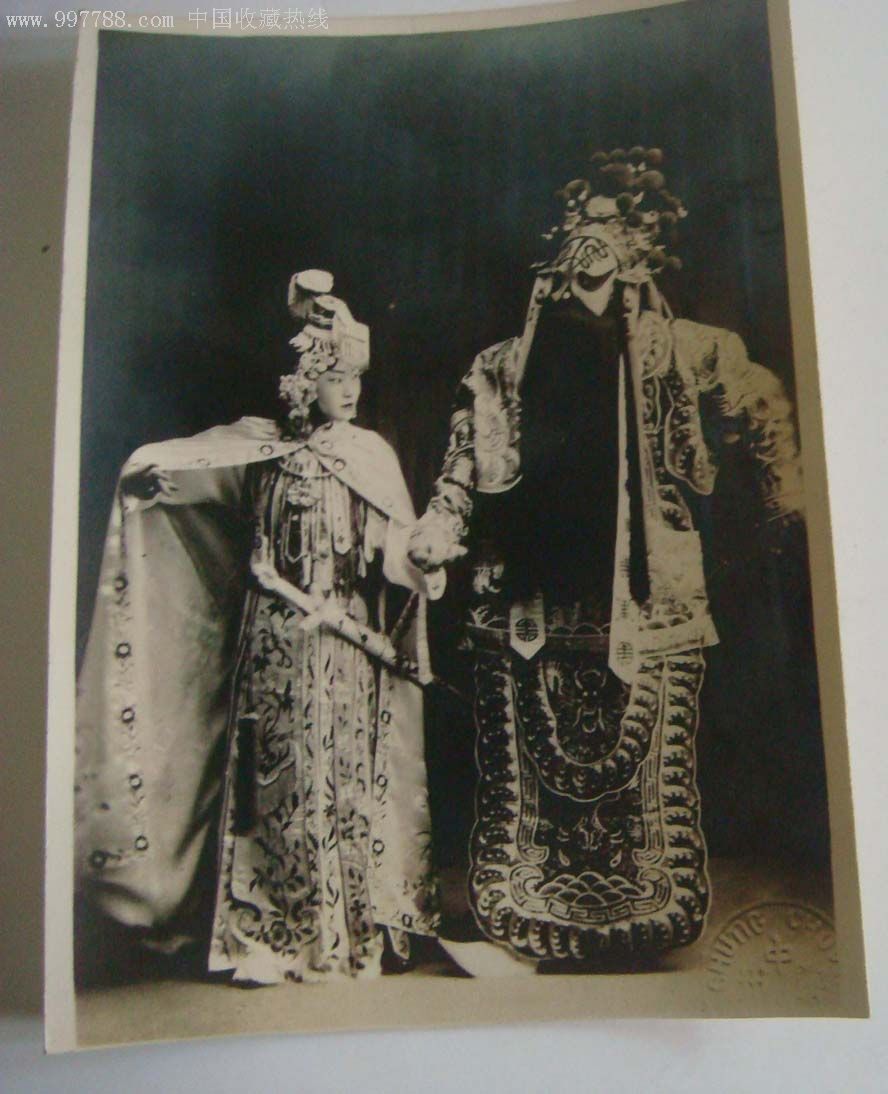 民国戏曲照片-au2626927-老照片-加价-7788收藏__中国收藏热线