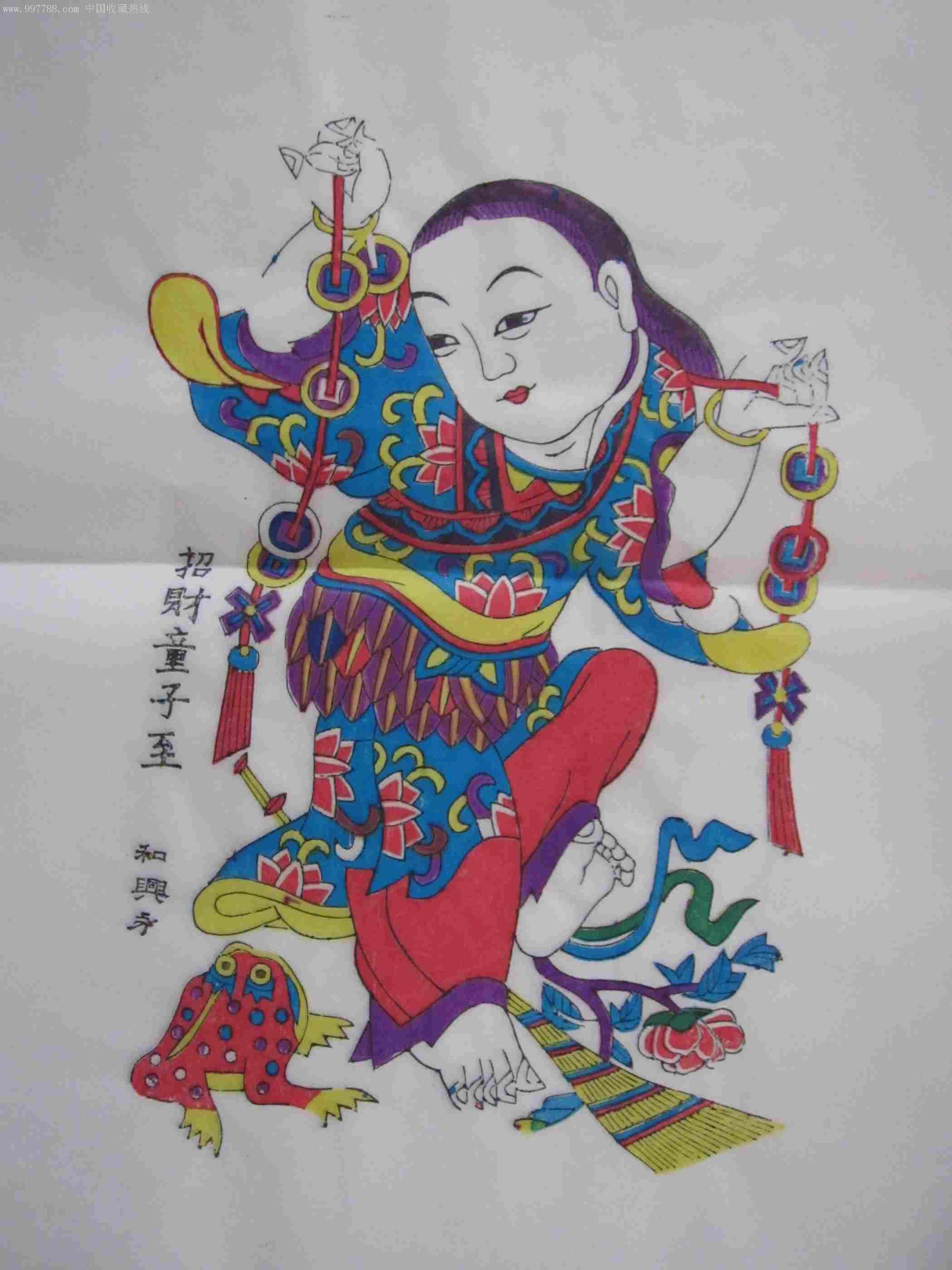 杨家埠木板年画