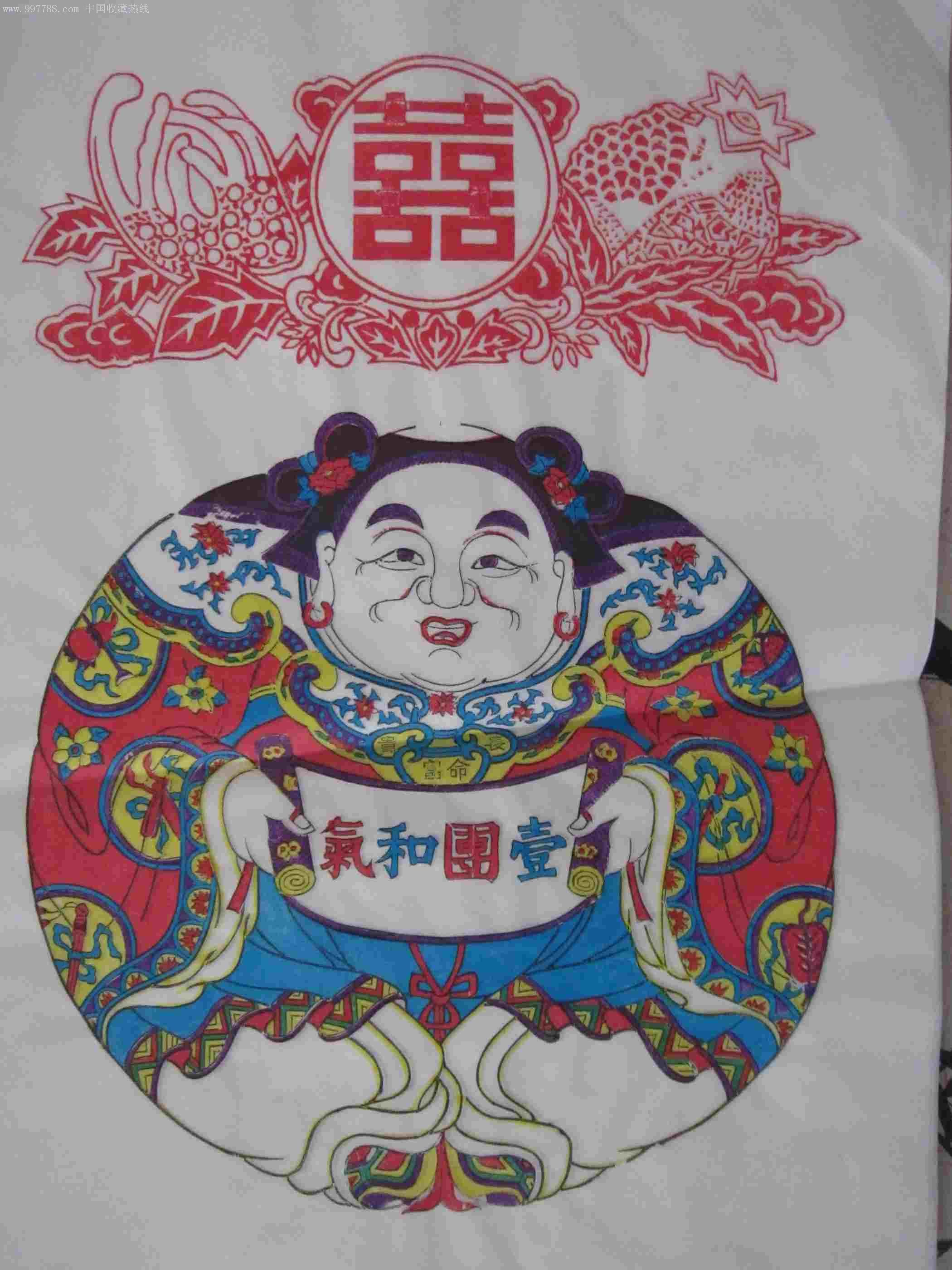 杨家埠木板年画