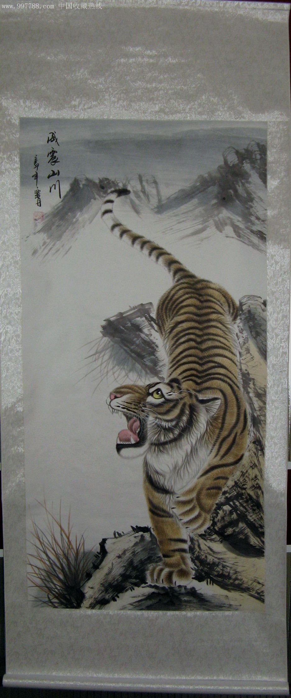 北京著名画家四尺条幅下山虎《威震山川》已装裱_价格260元_第1张