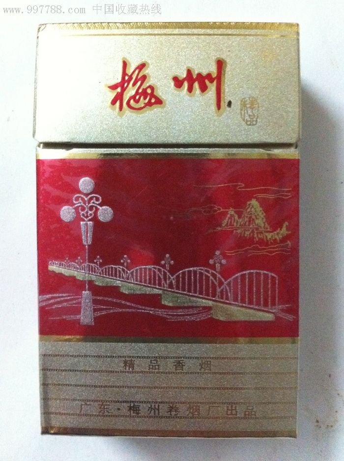 梅州,烟标/烟盒,卡标,年代不详,纪念标,单标,嘴标84s,直式,地名,广东