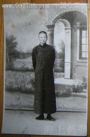 穿长衫的男子_老照片_海上旧梦【7788收藏__中国收藏热线】