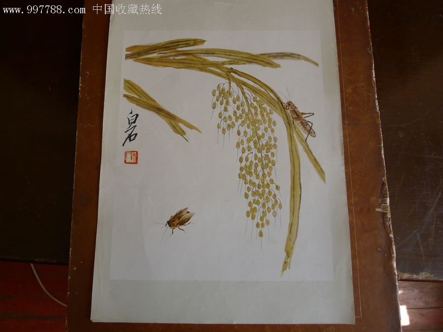 1956年齐白石作《稻穗蝗虫》,花鸟国画原作,其他花鸟画原画,工笔重彩