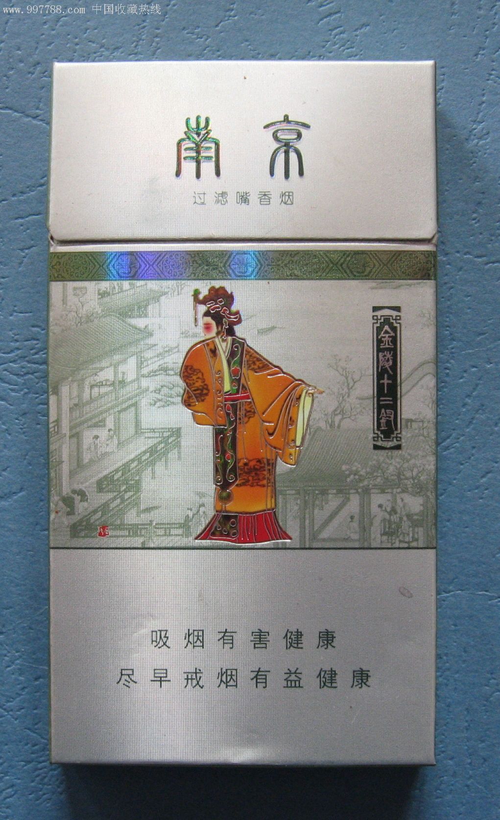南京金陵十二钗图案图片
