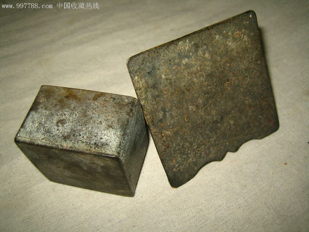 清代赌具.黄铜:宝盒子