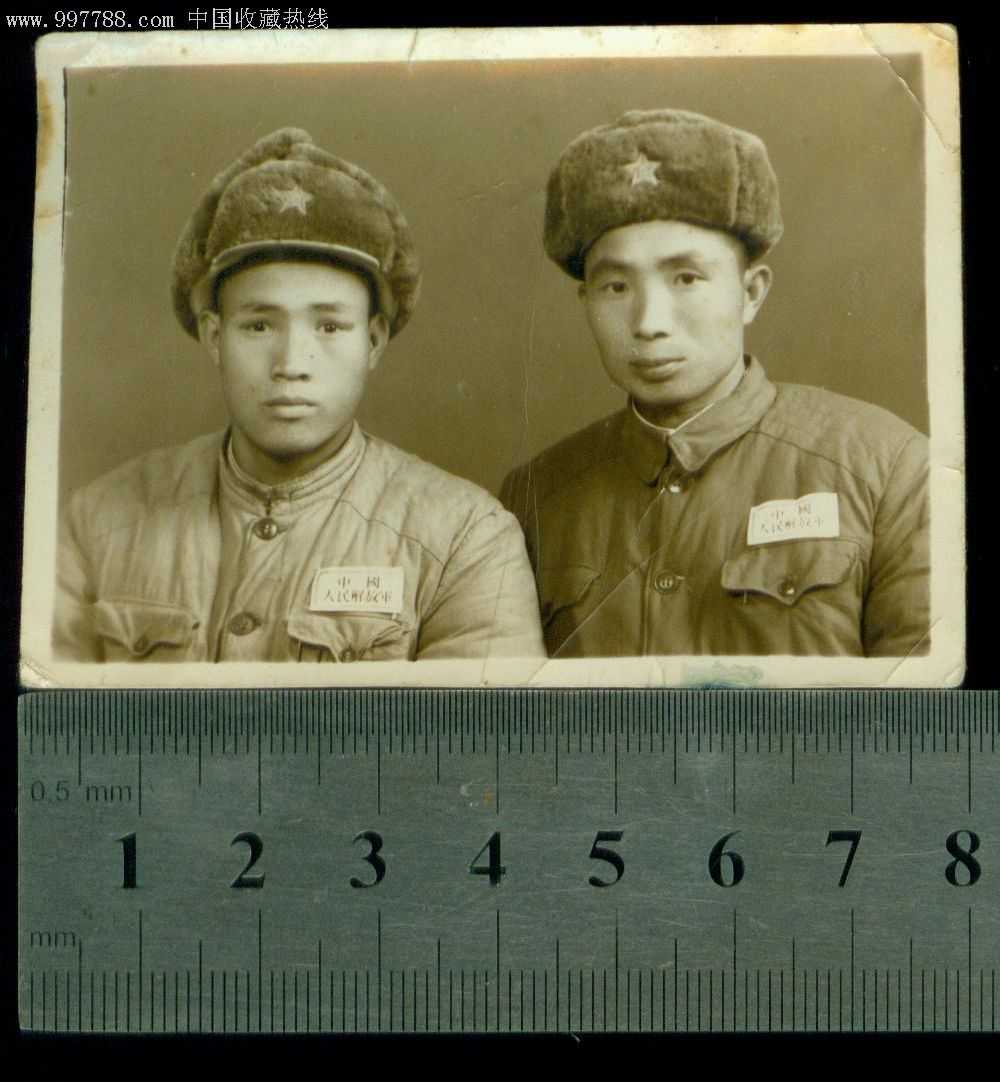 2名解放军战士_第3张