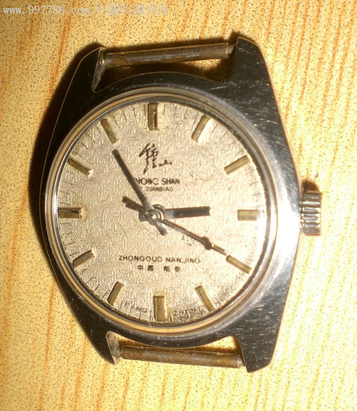 经典纹面老钟山表,表盘,机芯特殊!