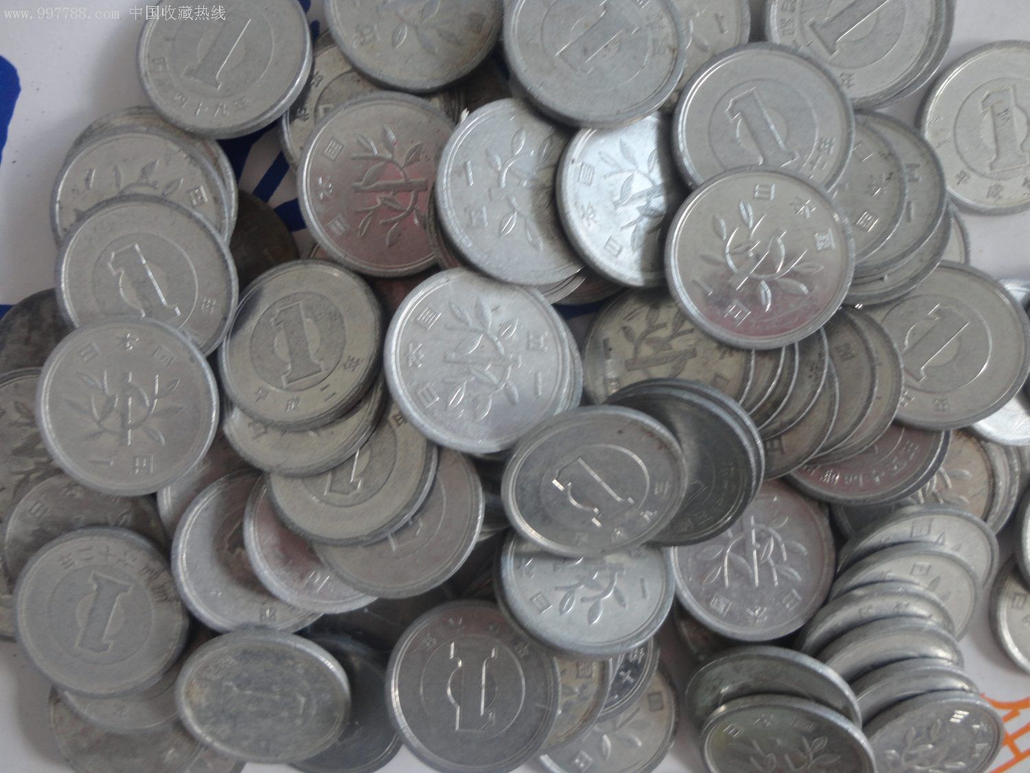 早期小本硬币50枚