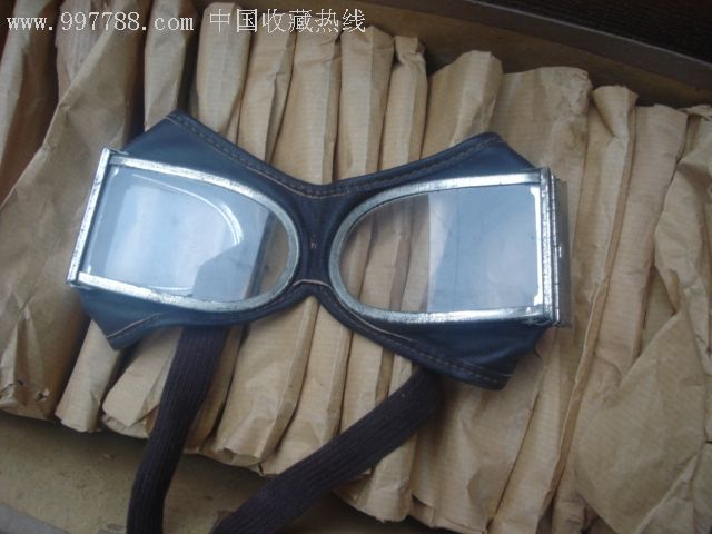 全新库存解放军老羊皮风镜9个!