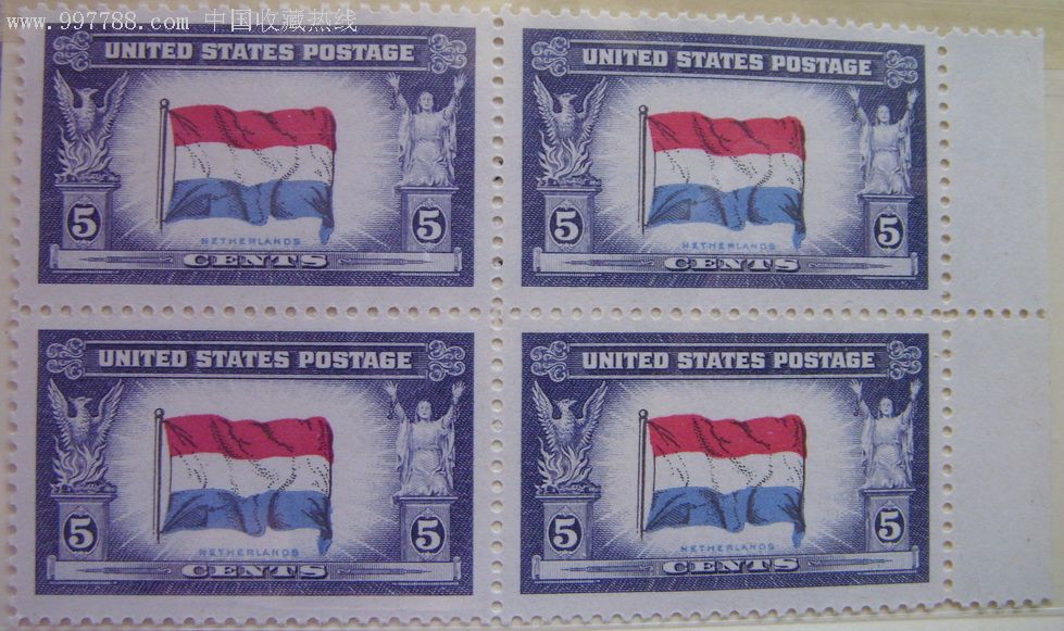 美国邮票二战期间同盟国国旗1943年