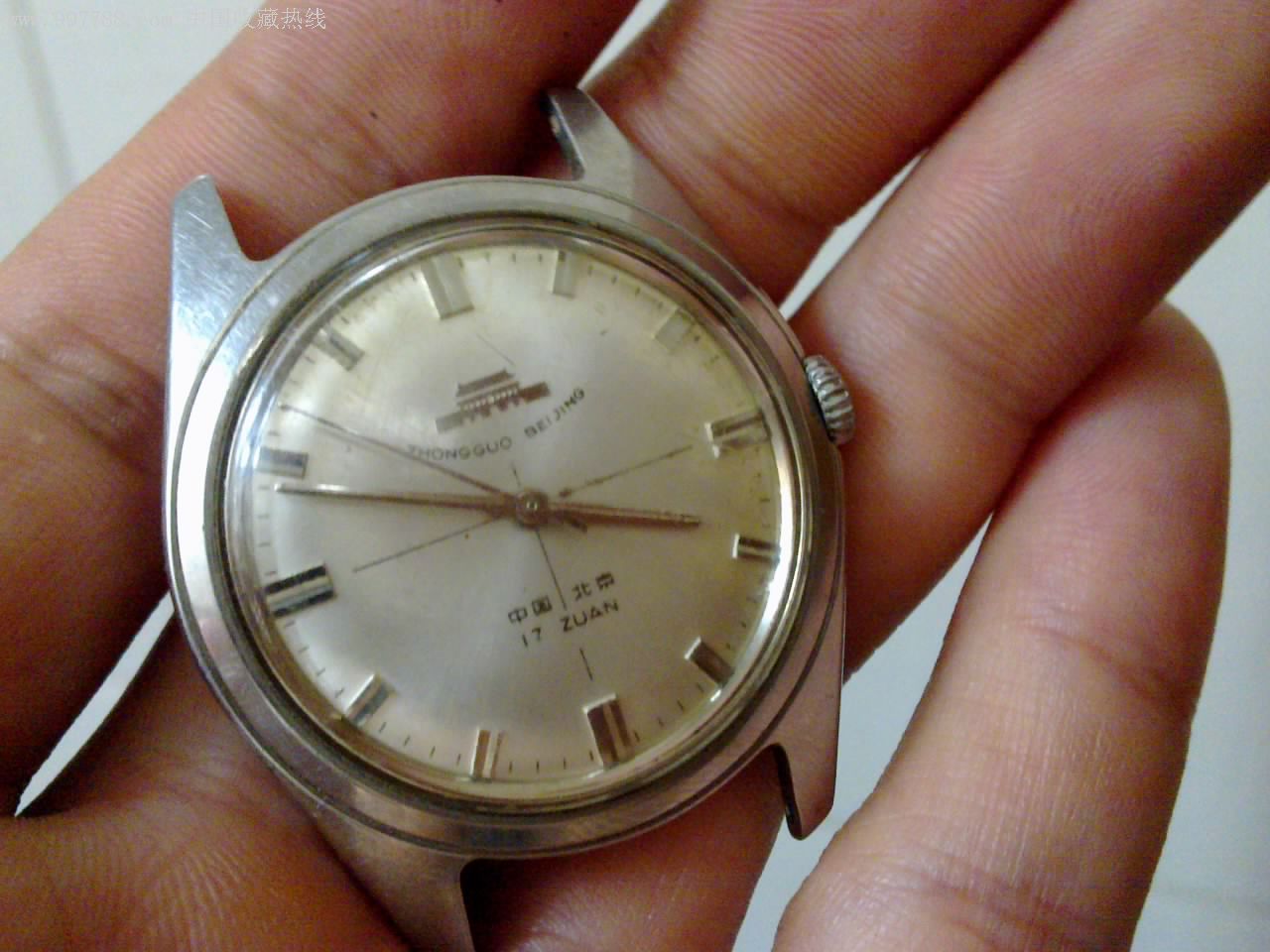 北京手表