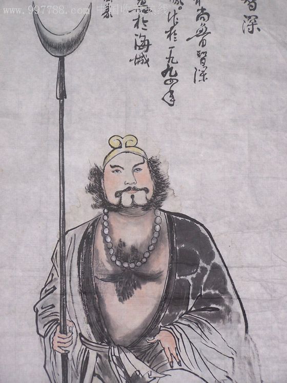 辽宁著名书画家蒋宏家人物画,书法原作,毛笔书法原作,年代不详,条幅