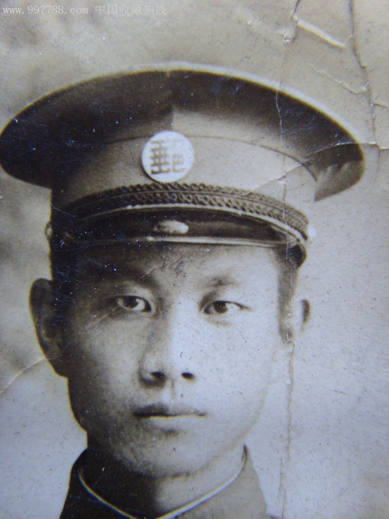 民国邮差着装及家人温馨照"罕"