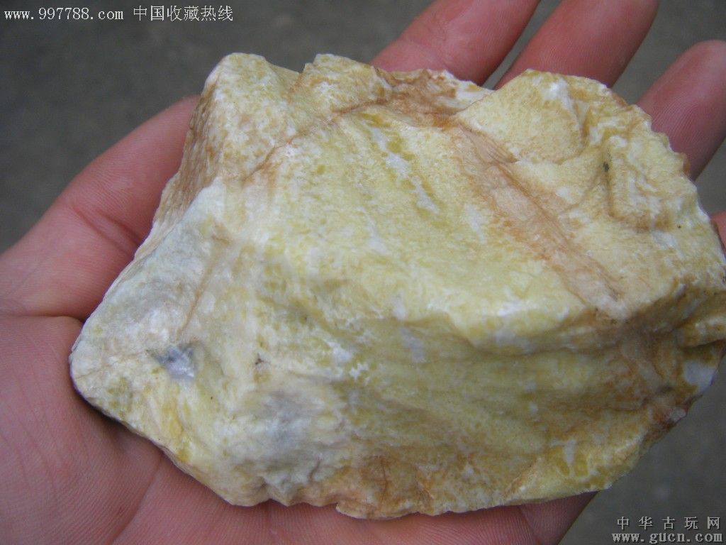 黄色玉石料斐翠原石_翡翠/缅甸玉_第1张_7788玉器收藏