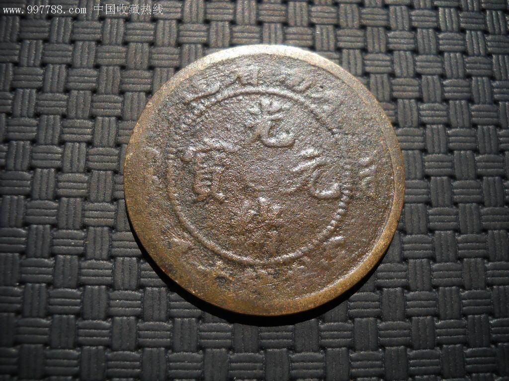 河南阴太极翻砂私铸