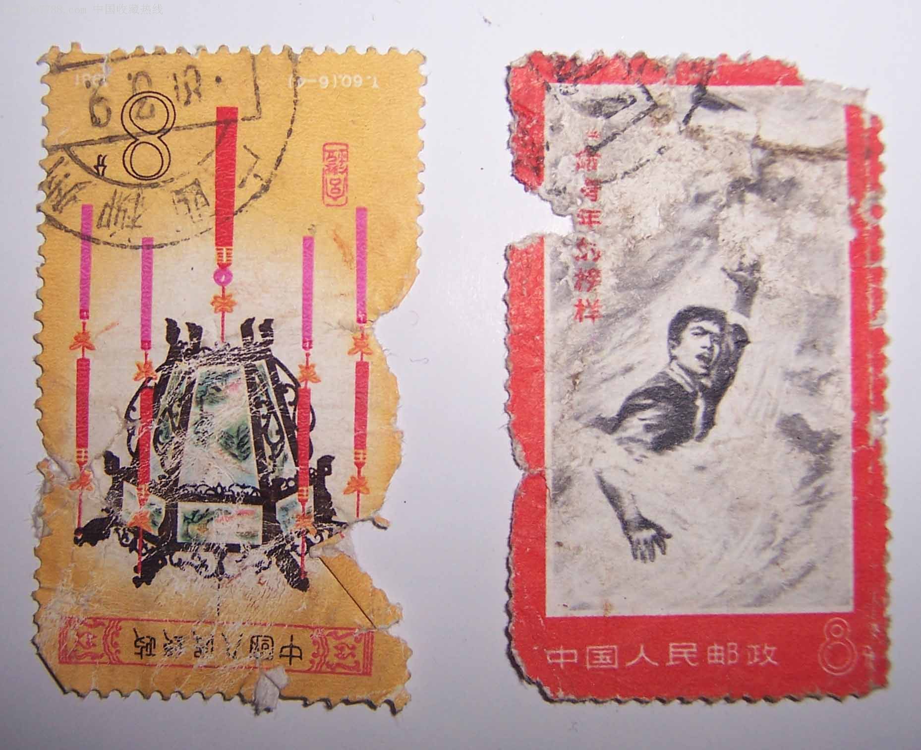 旧邮票2张