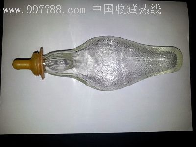 70年代玻璃奶瓶
