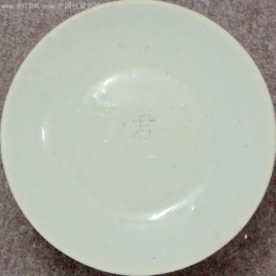 明代豆青釉高脚盘