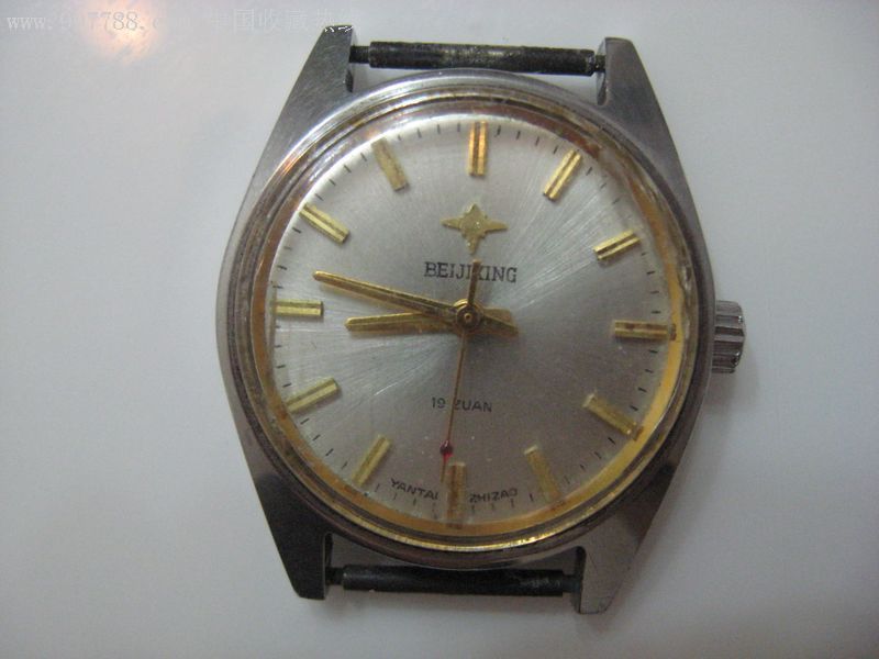 烟台表.中号-手表/腕表--au3359978-在线拍卖-7788收藏__收藏热线