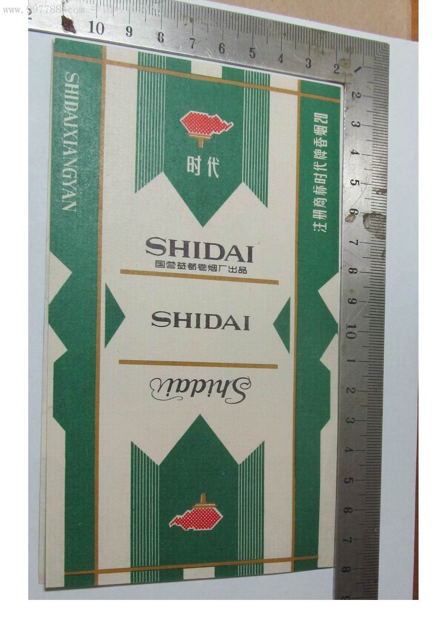烟标《时代》
