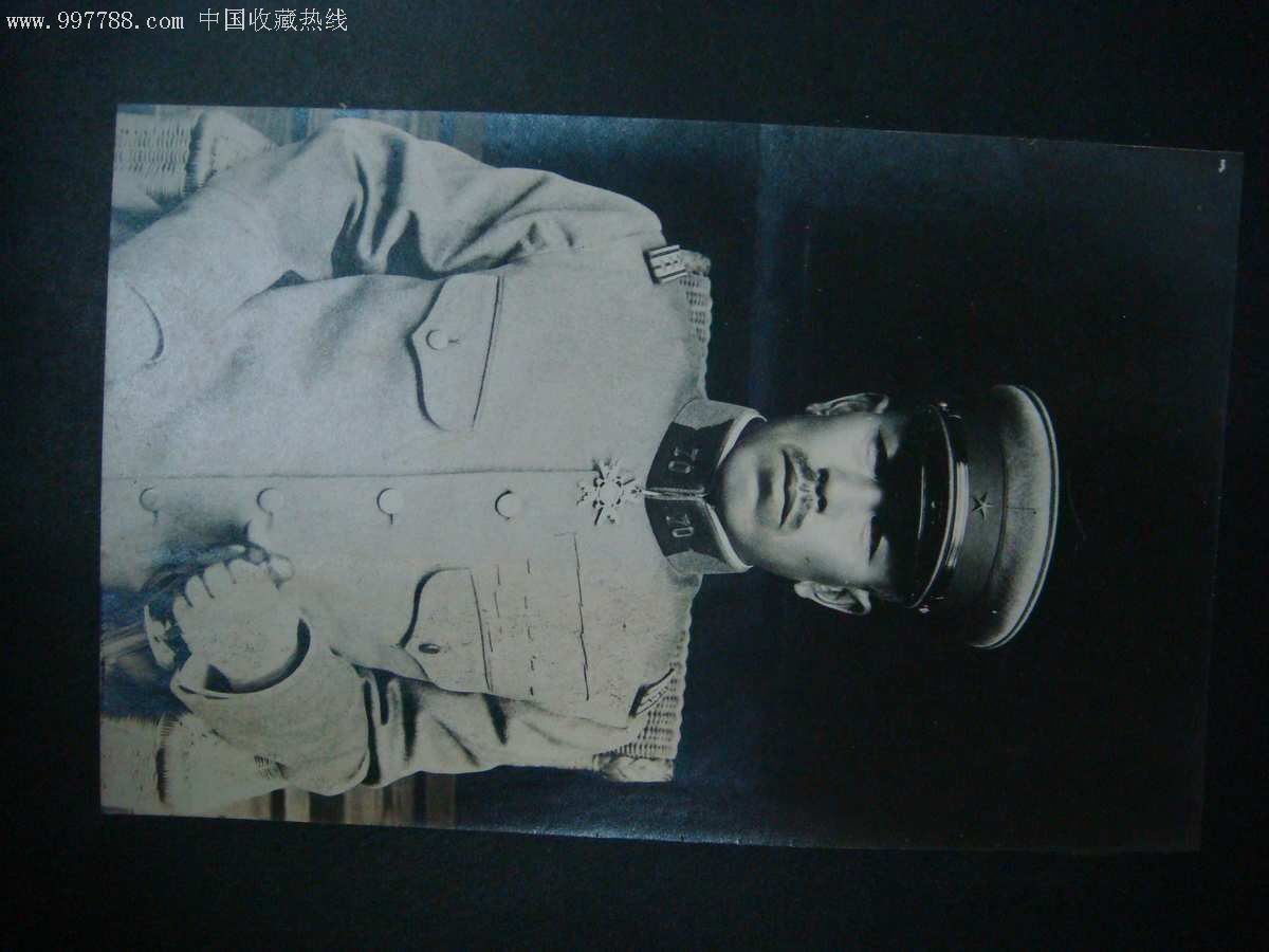 侵華日軍軍官相冊一本-au3404318-老照片-加價-7788收藏__中國收藏