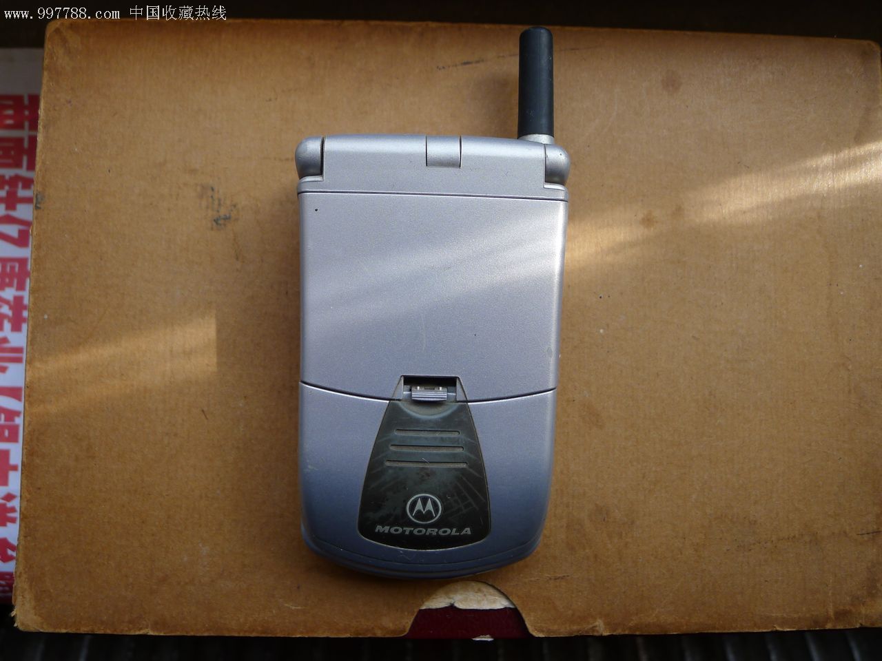 摩托罗拉368c手机