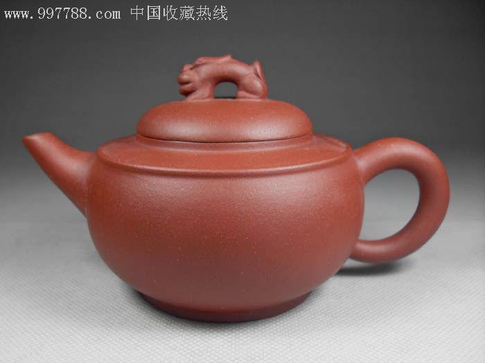 紫砂壶★原矿优质清水泥★环龙壶★王琴★有证保真★低价超值