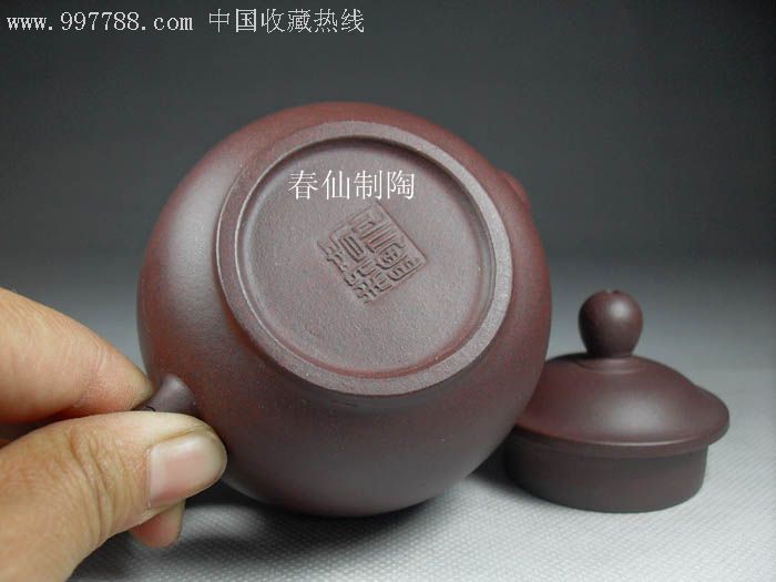 亏本清仓紫砂壶工艺师徐春仙小品润玉壶有证保真