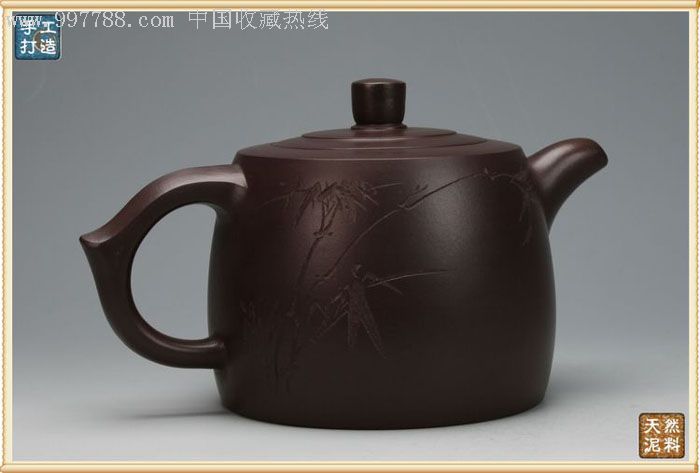 紫砂壶国家级职称王红娟1优质老紫泥大方井栏收藏级执壶照亲笔签名