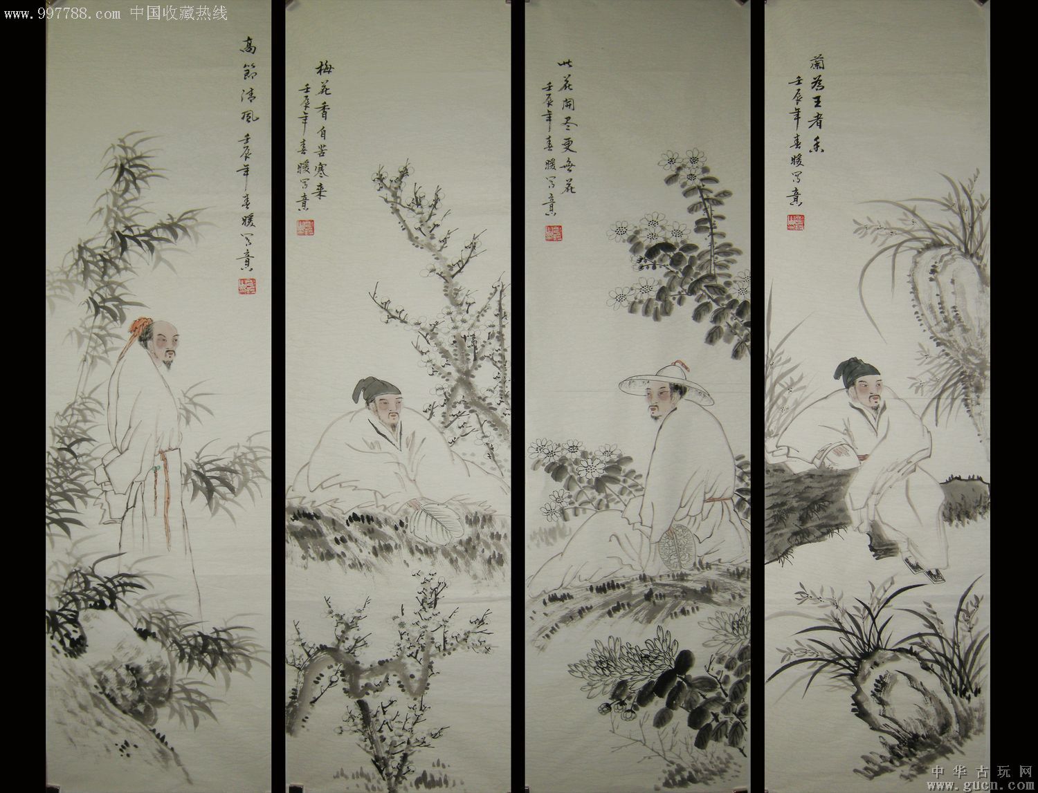 国家一级美术师李春暖人物四条屏四君子4