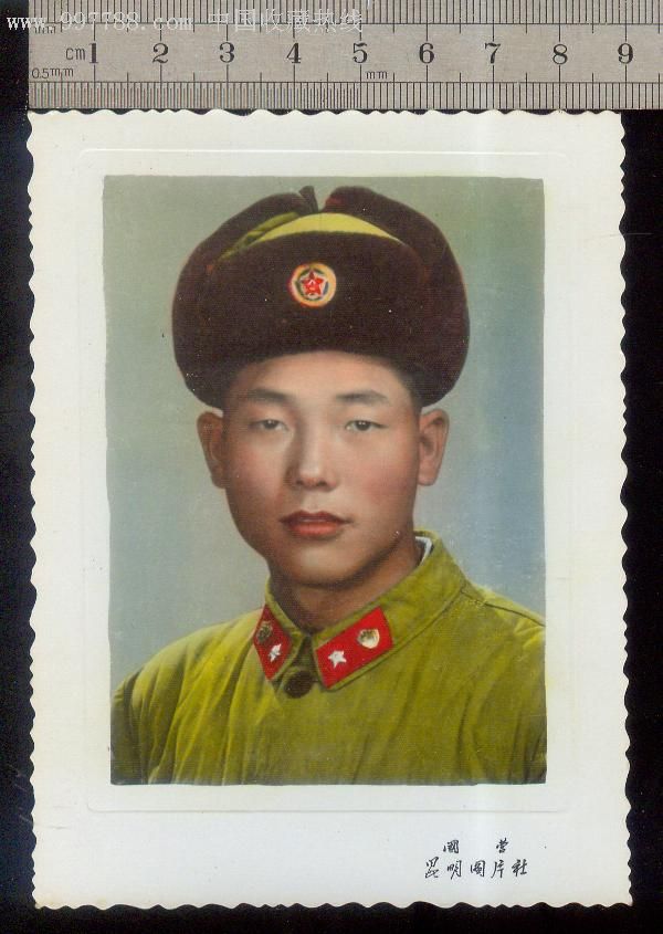 50年代军人照片,尺寸:9x12.5cm