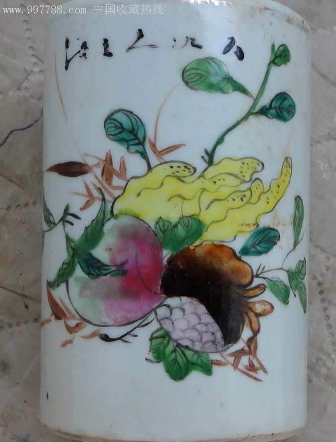 晚清八大山人作粉彩笔筒-彩绘瓷/彩瓷-在线加价-7788瓷器
