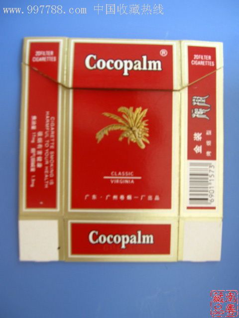 椰树金装小字警句焦17短条码