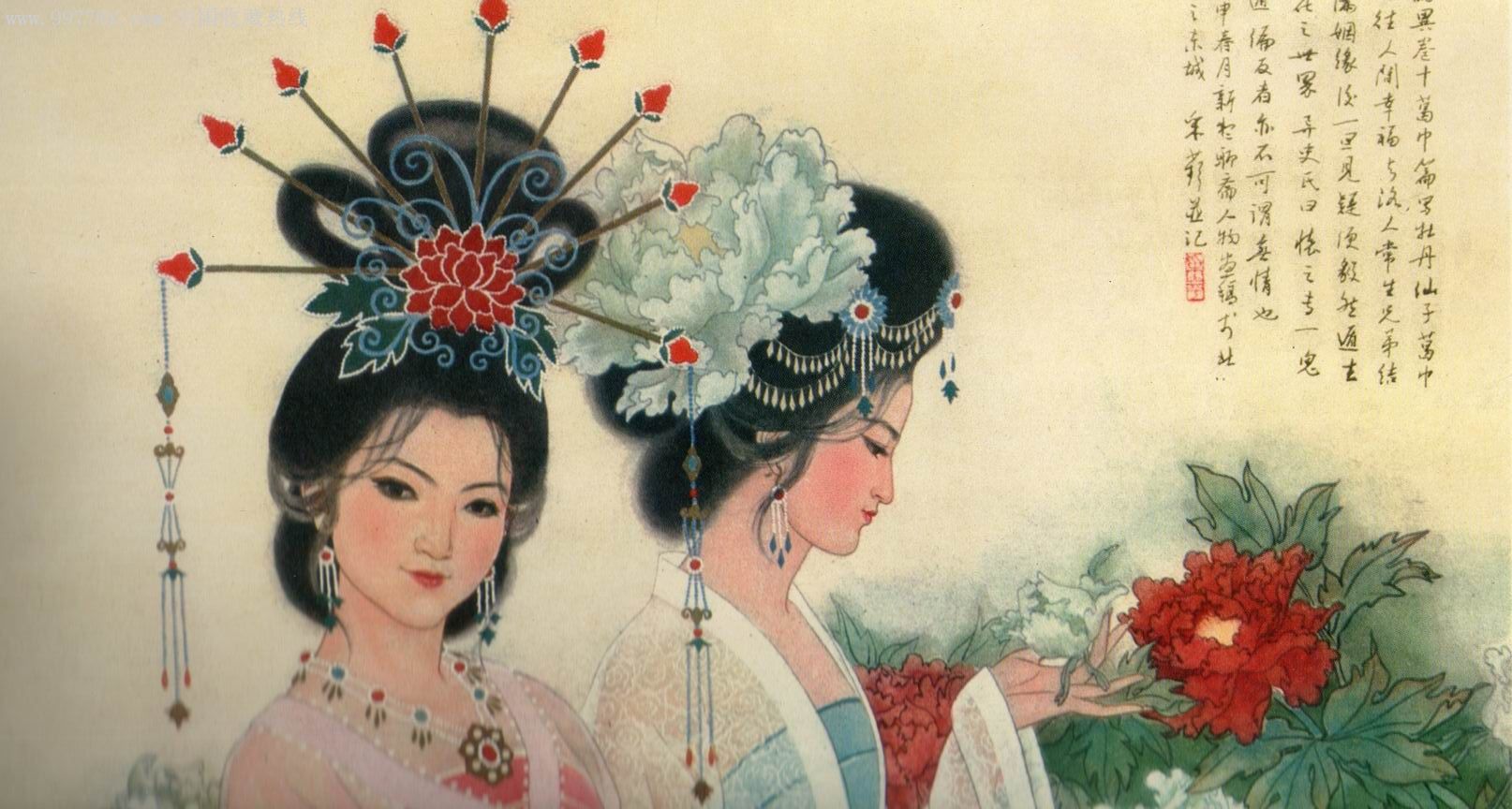 81年年历宣传画《聊斋.牡丹仙子》