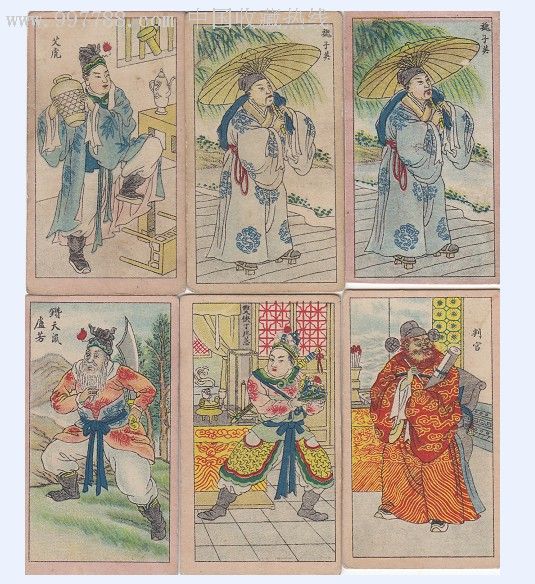 民国烟画【三侠五义】1