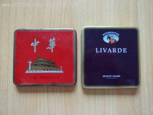 中华烟铁盒,荷兰烟铁盒(2盒同售)