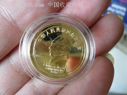 中华人民共和国领袖章23cm