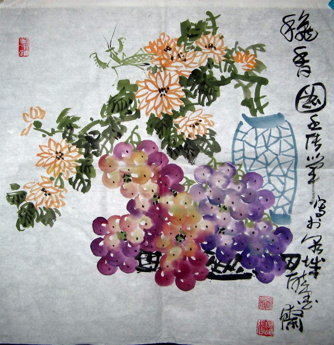 山东实力派画家三尺斗方精品葡萄画《秋香图》_花鸟国画原作_亮湖藏苑【7788收藏__收藏热线】