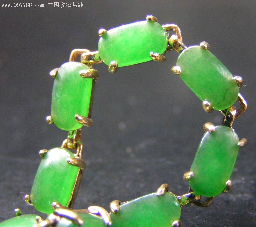 镶嵌绿玉手链