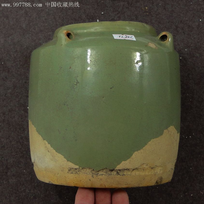 民国宜兴四喜均釉罐