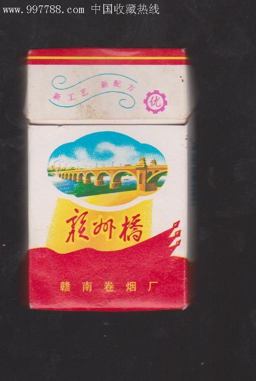 赣州桥