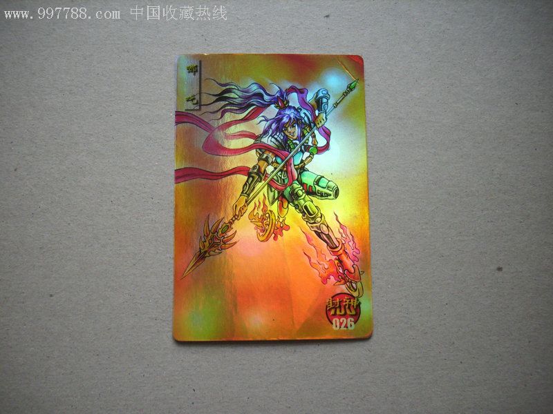 统一小浣熊,封神闪卡,哪吒