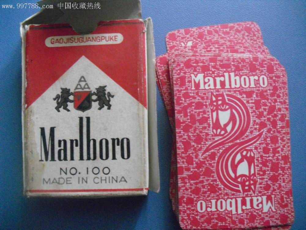 万宝路扑克真正的原装请仔细看图