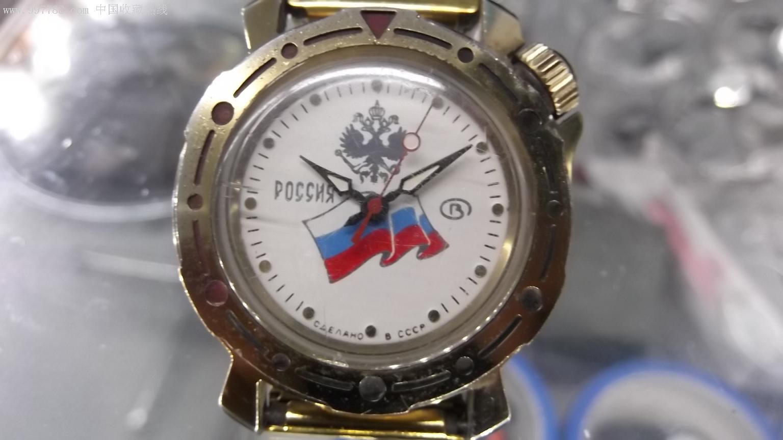 前苏联军表,手表/腕表,机械,八十年代(20世纪),其他国外品牌,镀黄金