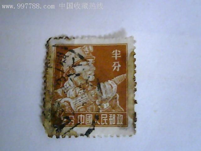 图片即可轻松放大,缩小更多"新中国邮票"商品>>>>￥18品99t59(5-1)