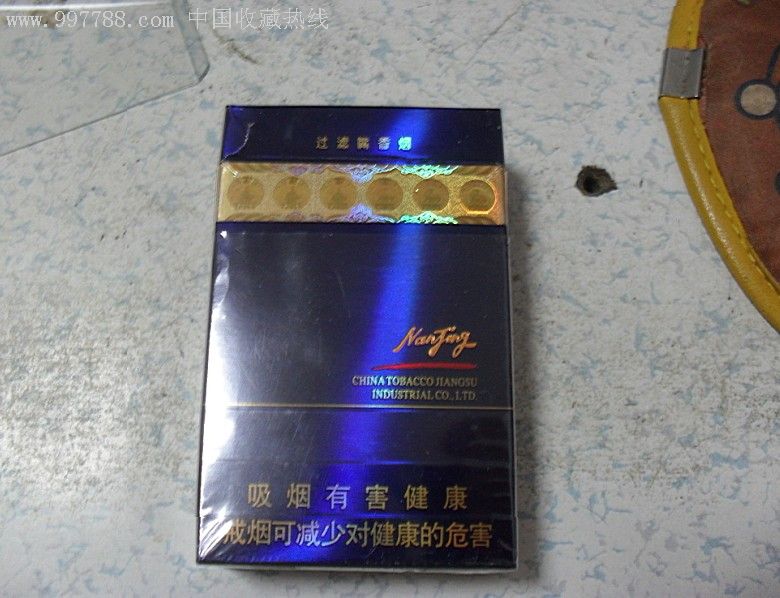 蓝南京香烟图片