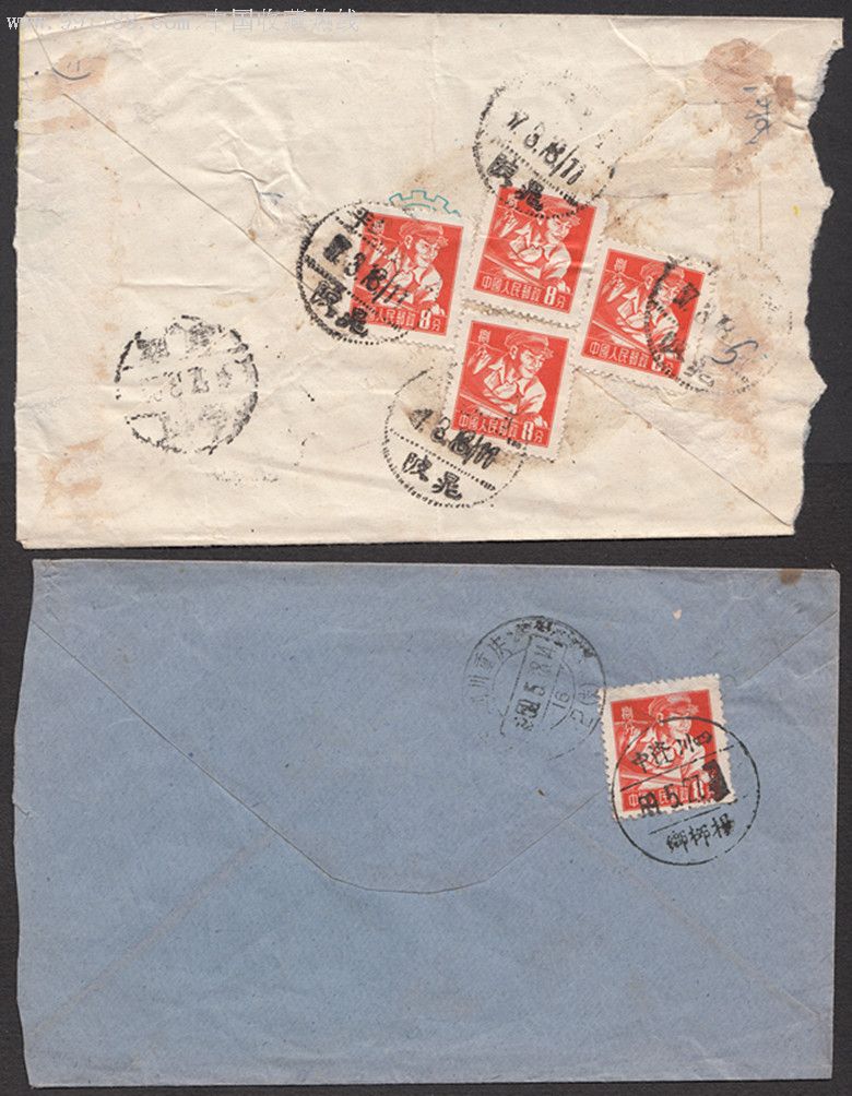 普8甲,普8邮票实寄封2枚