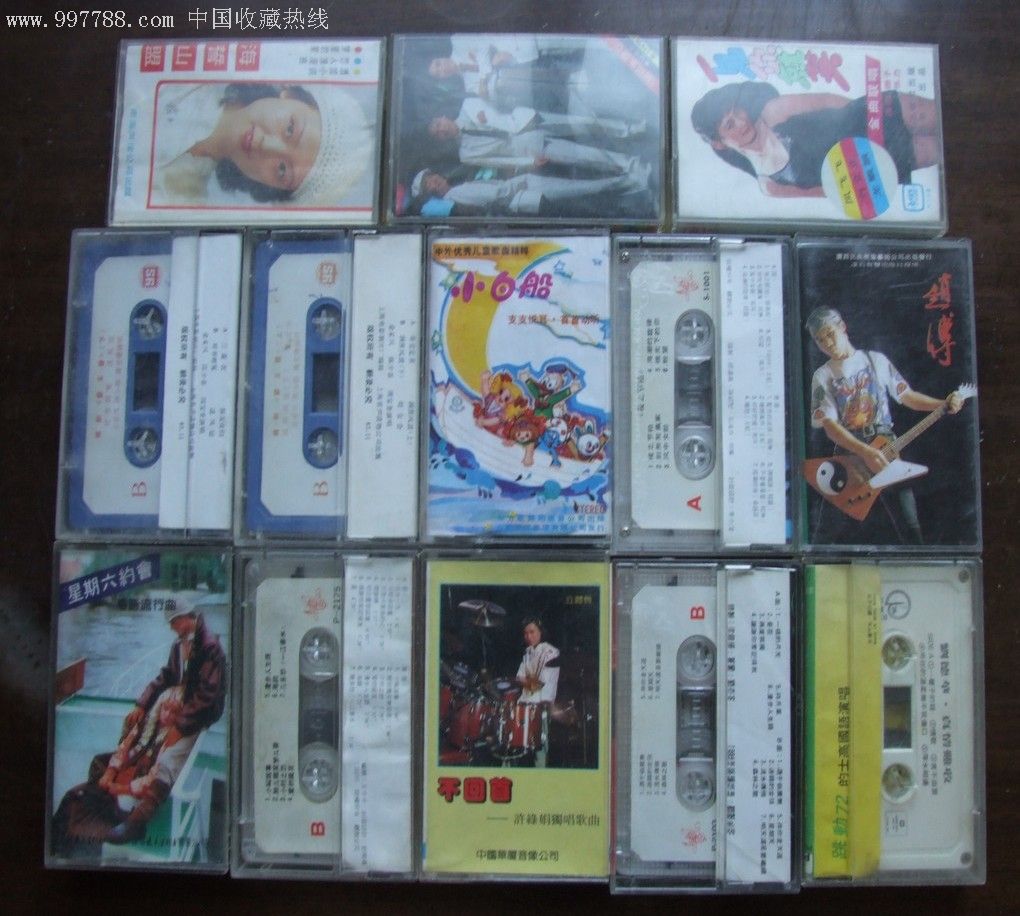 80-90年代磁带25盒