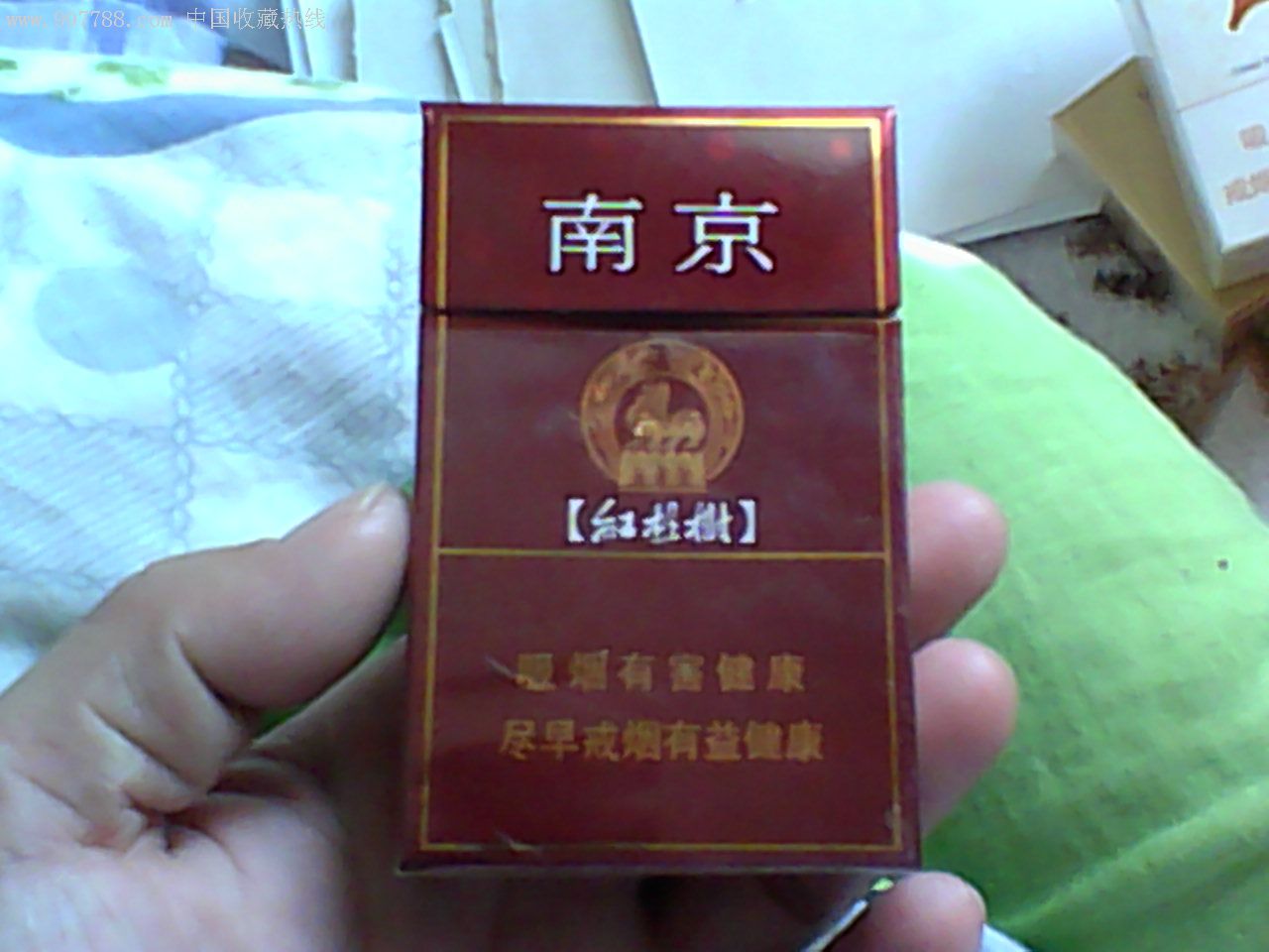 南京红杉树,烟标/烟盒,卡标,条码标,正常流通标,单标,嘴标84s,直式